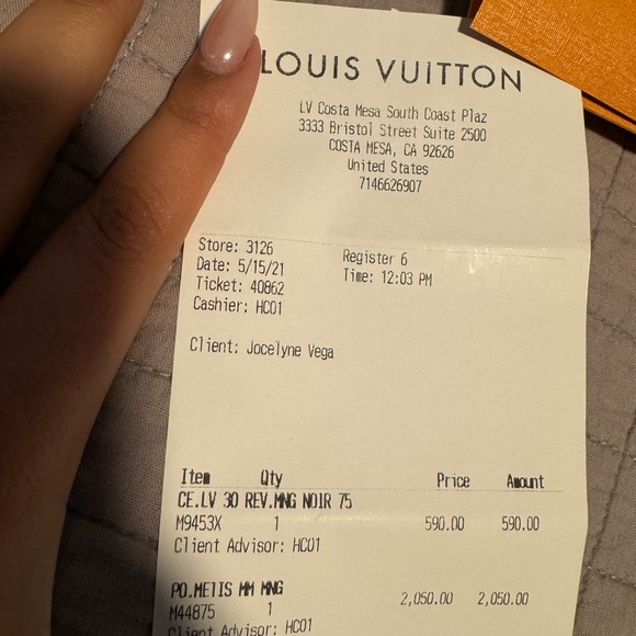 Louis Vuitton Belt - Picture 10 of 11